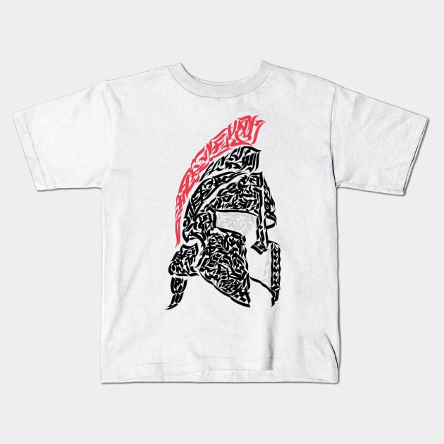 Helmet Kids T-Shirt by ngmx